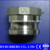 Camlock coupling SS quick coupling type A C D E