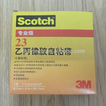 3M Scotch 23# self-fusing electrical tape / 3M brand pvc electrical tape / 3M 23# EPR self-adhesive electrical tape