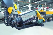 PP WOVEN BAGS RECYCLING PLANT