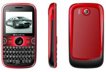 F5 Yahama Loudspeaker Tv Mobile Phone