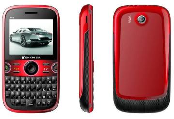 F5 Yahama Loudspeaker Tv Mobile Phone