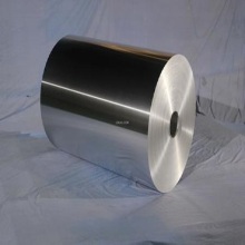 mill finish rolled aluminium foil for kitchen