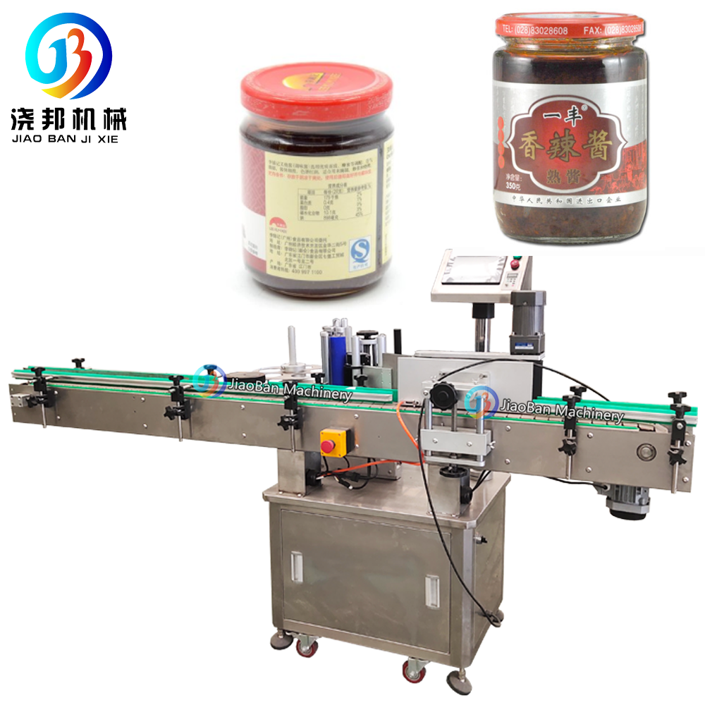 JB-PT180 Scratch Card Flat Surface Bottle Pouch Automatic Labeling Sticking Machine Fortics Cosmetics