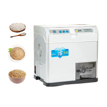 30kg/h Commercial Rice Milling Machine: Germ Retention & Brown Rice Husking Equipment