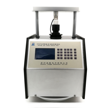 New Four-Terminal Static Conductive Powder Resistivity Meter