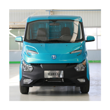 Chinese Feidi Q2V: Latest Long-Range Electric Cargo Van and Light Truck