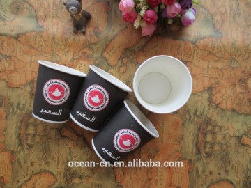 6oz single wall disposable paper cup