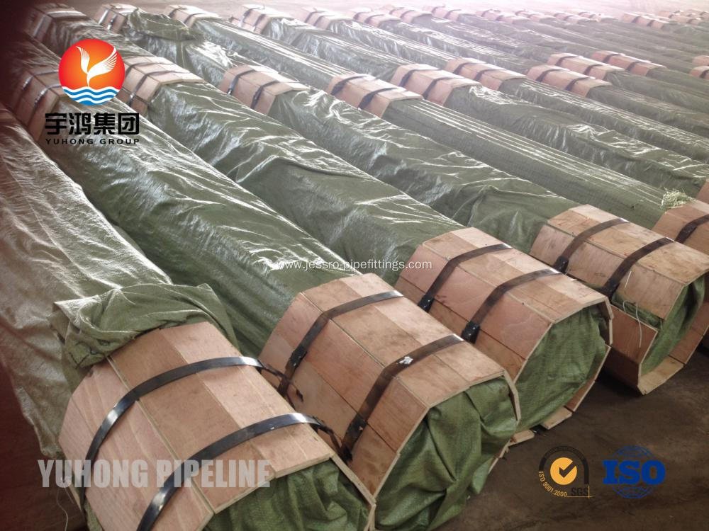 ASTM A214 Welded Boiler Tube