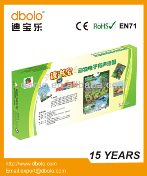 Hot sale kids educational interactive charts