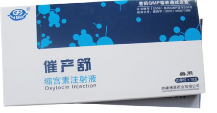 Inyección de oxitocina Oxytocin Injection