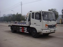 best towing truck company service