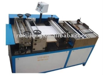 (shuangjia) Rotary Pleating Machine