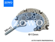 INR733P ALTERNATOR RECTFIER FOR NIPPONDENSO