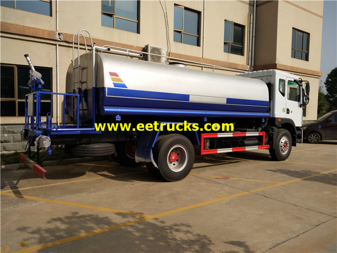 Road Watering Tanker Vehicle
