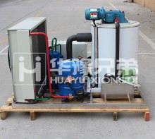 As thin chip ice machine for cooling fish processing factorys