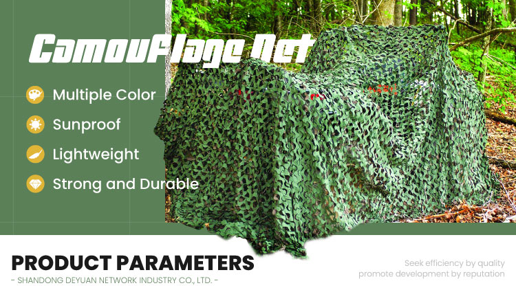 Multispectral Camouflage Netting Tough Oxford Cloth-Tear-Resistant Camouflage Net