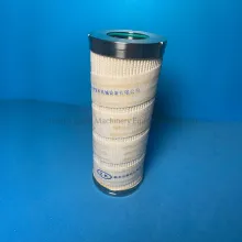 Compressed Air Filter for Oil Particle Removal Hc9600fkn8z