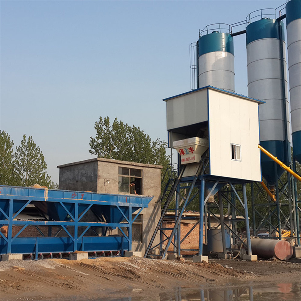 Iraq HZS75 small concrete batching plant