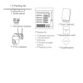 Өндөр тодорхойлолт IP аюулгүй байдлын камер утасгүй HD WiFi