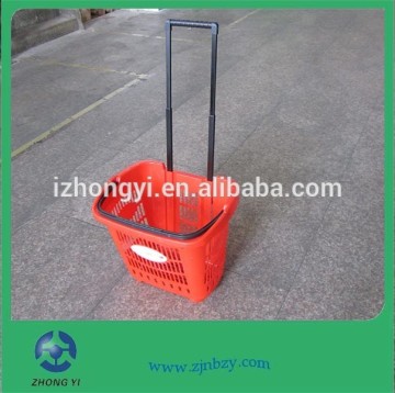 Plastic Rolling Supermarket Basket with Wheels