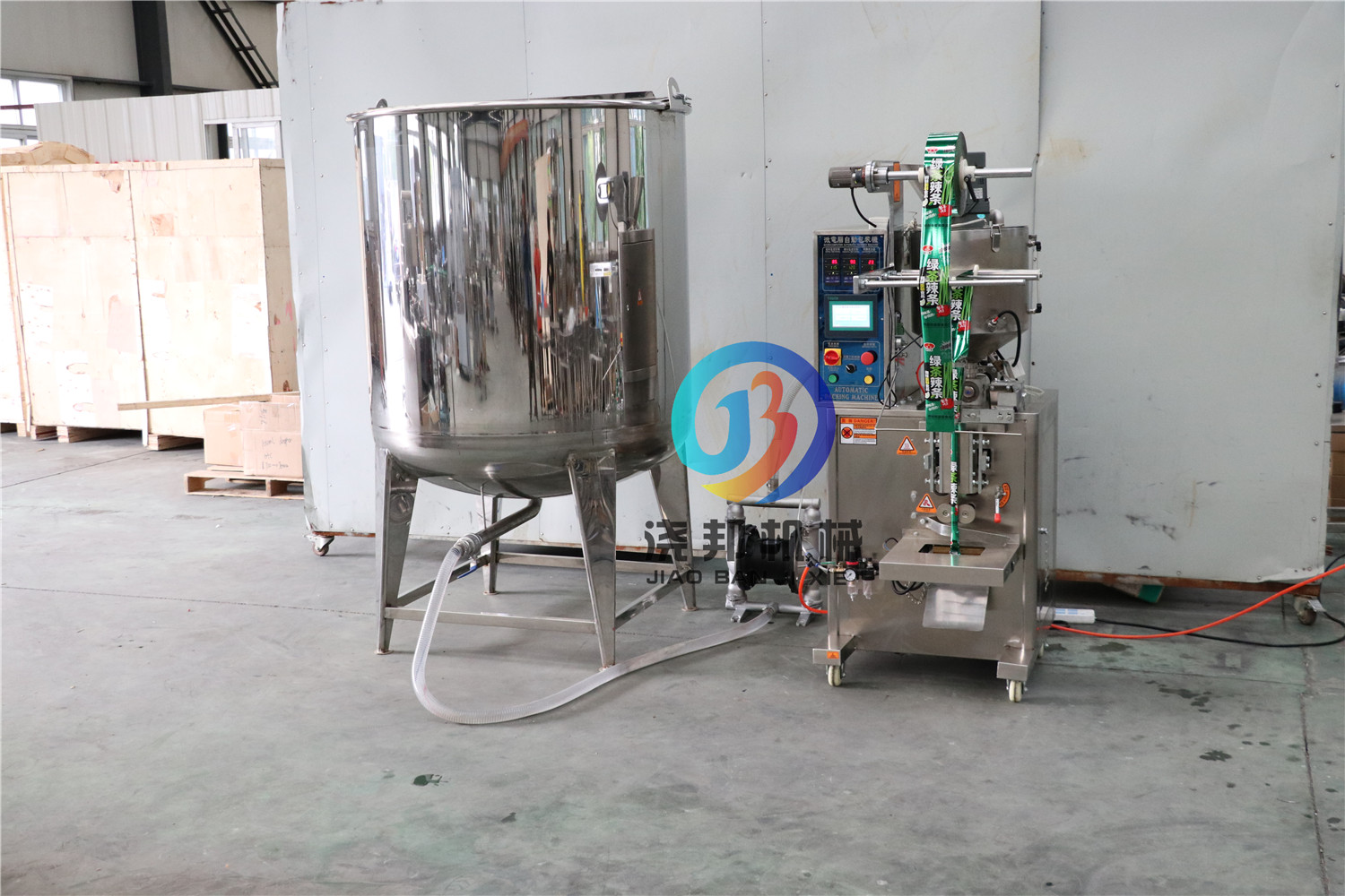 JB-150J Automatic Sauce Honey Juice Olive Oil Jam Butter Chocolate Cream Blister Packing Machine