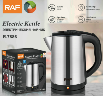 Small Kitchen Appliances Good Quality Kettle