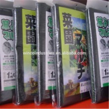 weed mat supply , bcack mat, weed mat supplier , weed mat