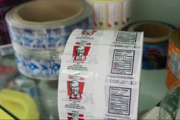 high qualtiy printed PE label
