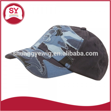 Patched Enzyme Cap worn-out baseball cap