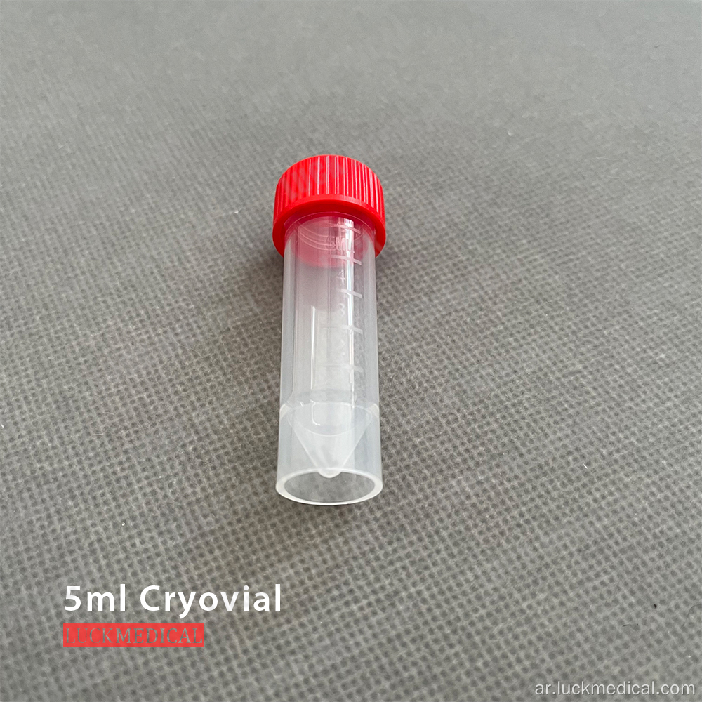 PC البلاستيك 5M Cryovials 5ml Lab استخدم CE