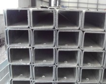 Australia Galvanized C Channel/U Channel