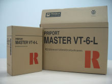 Ricoh Digital Duplicator Master Vt 6L/Cpmt11 A3