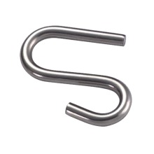 Swan Shaped S Hook