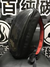 Superior quality Carbon fiber backpack