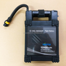 Original Factory Smart Battery for DJI MG-1, MG-1S, MG-1P Agriculture Drones: MG-12000P Lithium Battery