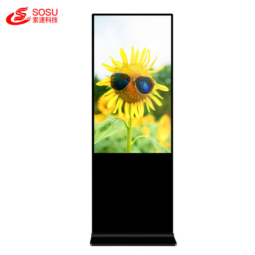 32inch~86inch lcd digital signage display digital signage kiosk