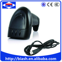 B-10 barcode scanner wired laser