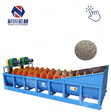 Screw Cleaning Drying Machine and Coars Spiral Sand Washer for Sale