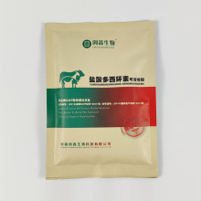 Vet Antibiotic Use Doxycycline HCL Soluble Powder 10%