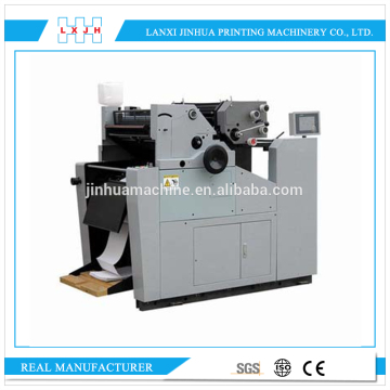 HL470-3 two color computer bill printing machine, bill printer, double color offset printing machine for bill