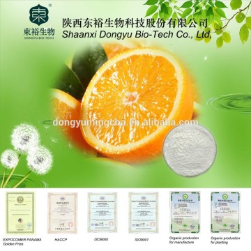 Organic Fructus Aurantii extract Neohesperidin dihydrochalcone NHDC