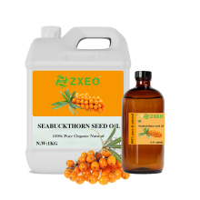 Best Price Seabuckthorn Extract Oil Organic Sea Buckthorn Seed Oil Food Cooking Oil