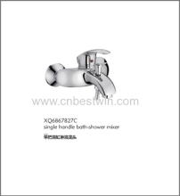 Single Handle Shower Mixer / Single Handle Wall-mounted Kitchen Shower Mixer?