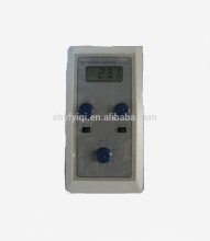 SBDY-2 Portable Whiteness Meter