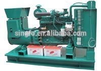 20KVA small diesel power generating set with Cummins engine