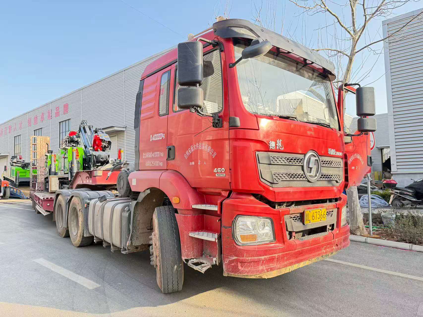 nome predefinito default name