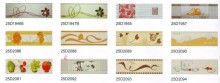 ceramic bathroom wall tile borders