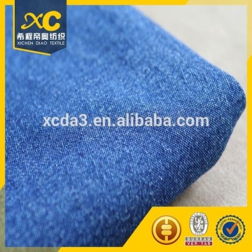 cheap fabrics online