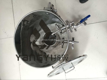 HERMS Coil Hot Liquor Tank with Sight Glass