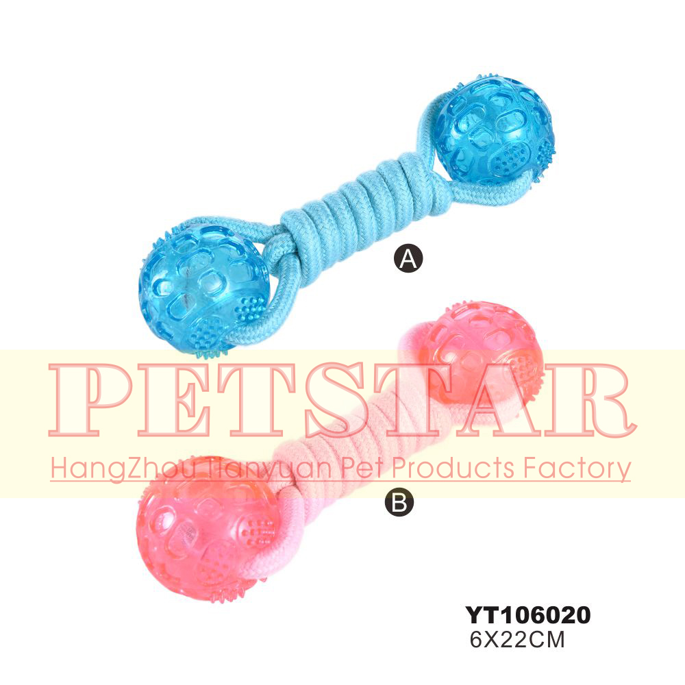 Rubber Dog Chew Toy Dog Training Treats Teething Rope Toy Ball Toys with TPR Ball